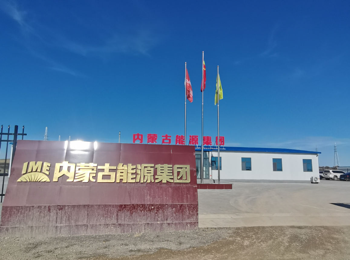 1732002342695171.png 圖片1.png